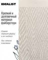 MESHB29-AW Настольное кашпо IDEALIST LITE Лотус, чаша, слоновая кость, Д29 В13.5 см
