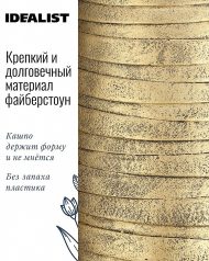 ROWEV26-GLD Напольное кашпо IDEALIST LITE Роу Высокое, золотое, Д26.5 В45 см