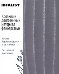 SFER24-GR Кашпо настольное IDEALIST Lite Сфера, серое, Д24 В24 см