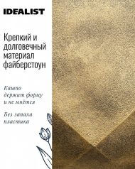 DROUND23-GLD Настольное кашпо IDEALIST LITE Геометри, круглое, золотое, Д23 В17 см