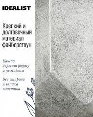 DROUND23-SLV Настольное кашпо IDEALIST LITE Геометри, круглое, серебряное, Д23 В17 см