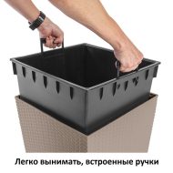 Кашпо для цветов Prosperplast Rato Low 64+37л, мокка — изображение 5