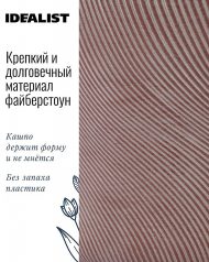 FLORL35-BRN Настольное кашпо IDEALIST LITE Флоу Ваза с подставкой, кофе, Д24 В35 см, высота ножек 11 см