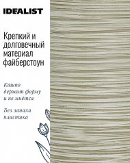 NEO24-GRN Напольное кашпо для цветов IDEALIST Премиум Нео, высокое, Д24 В32 см, зеленое, 11 литров