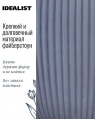 MAR29-GR Настольное кашпо для цветов IDEALIST Премиум Марс, Д29 В22, серое, круглое, 8 литров