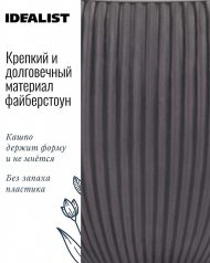 MAR29-BLK Настольное кашпо для цветов IDEALIST Премиум Марс, Д29 В22, черное, круглое, 8 литров