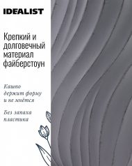 VELRV22-LG VELRV22-GR Настольное кашпо для цветов IDEALIST Премиум Велюр, круглое, Д22 В22 см, светло-серое, 7 литров