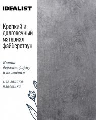 TSXMAS-SLV-23 Напольное кашпо IDEALIST LITE Крисмас Высокое, квадратное, файберстоун, серебристое, Ш23 Д23 В45 см